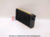 AKS DASIS 159130N Heat Exchanger, interior heating